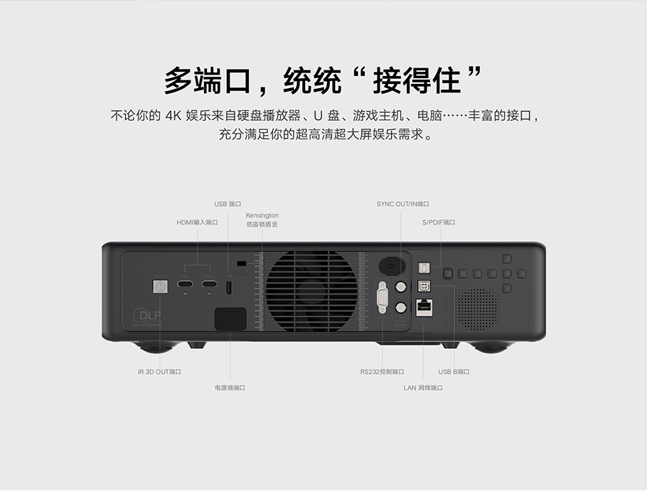 港澳宝典49图库