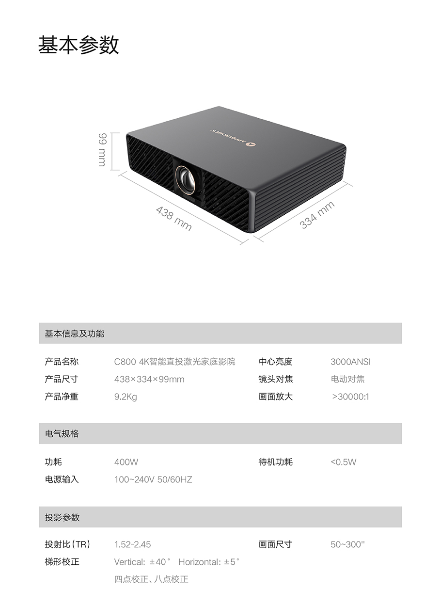 港澳宝典49图库