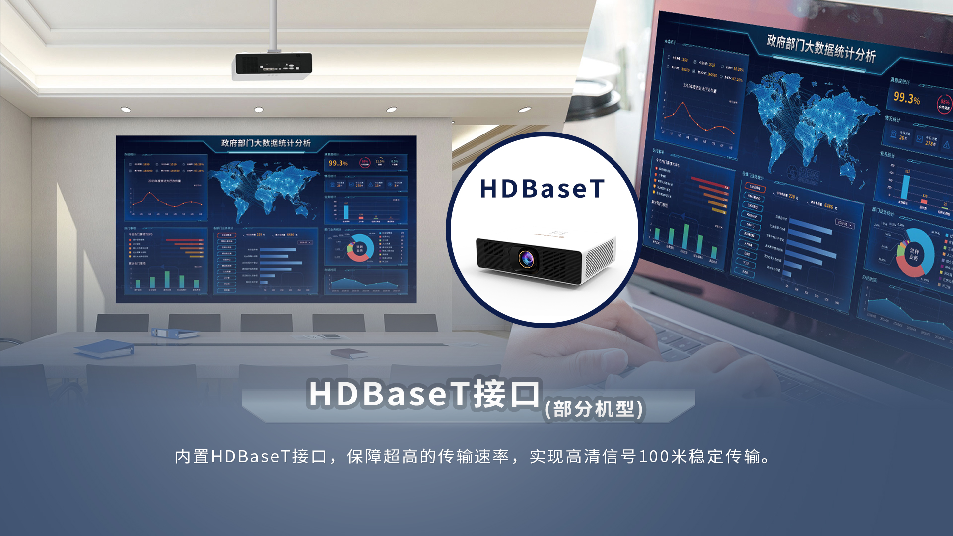 港澳宝典49图库