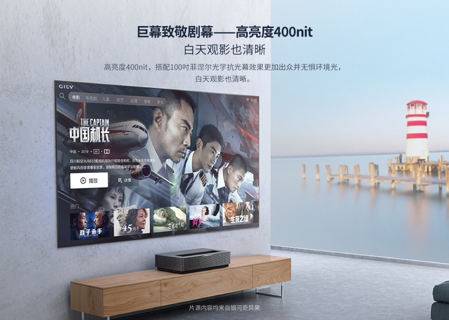 港澳宝典49图库