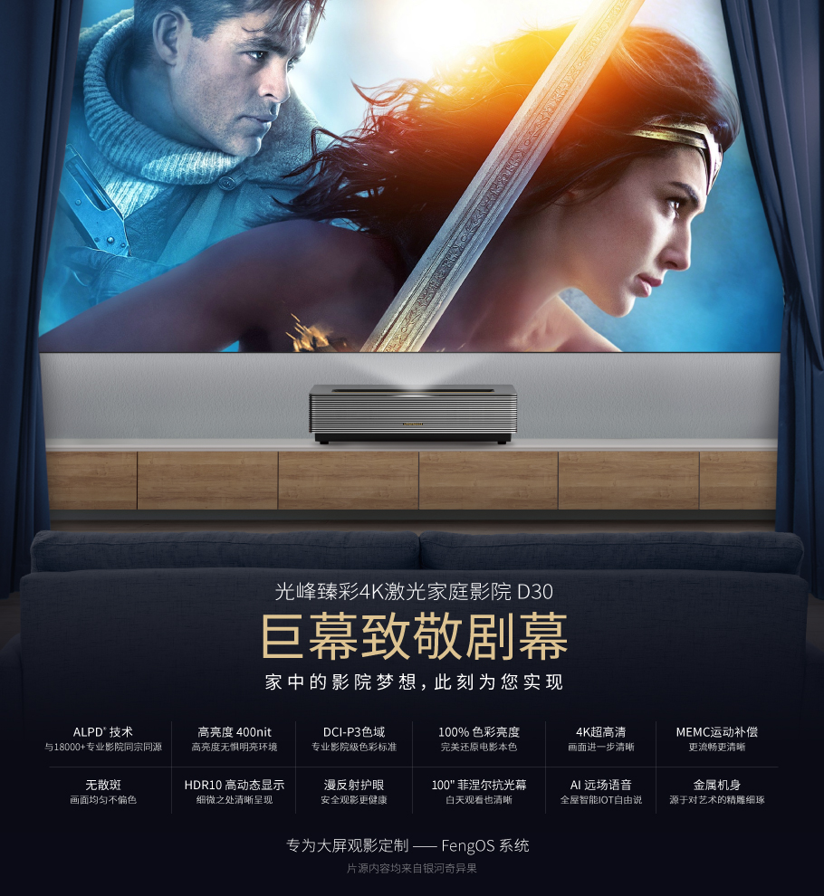 港澳宝典49图库
