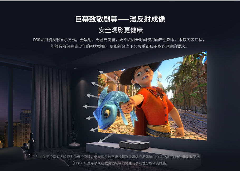 港澳宝典49图库