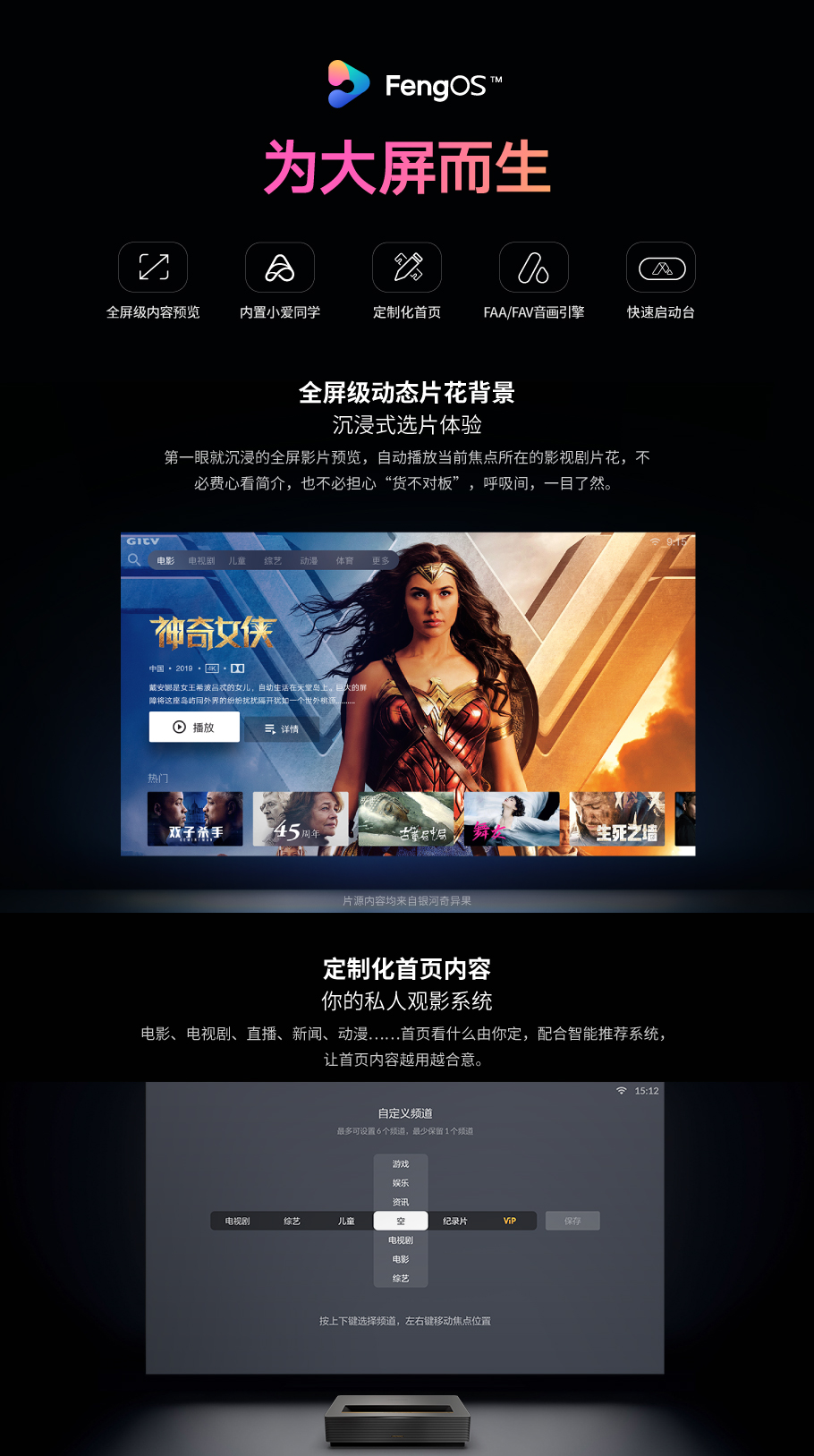 港澳宝典49图库