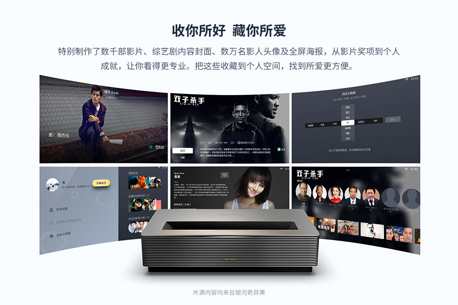 港澳宝典49图库