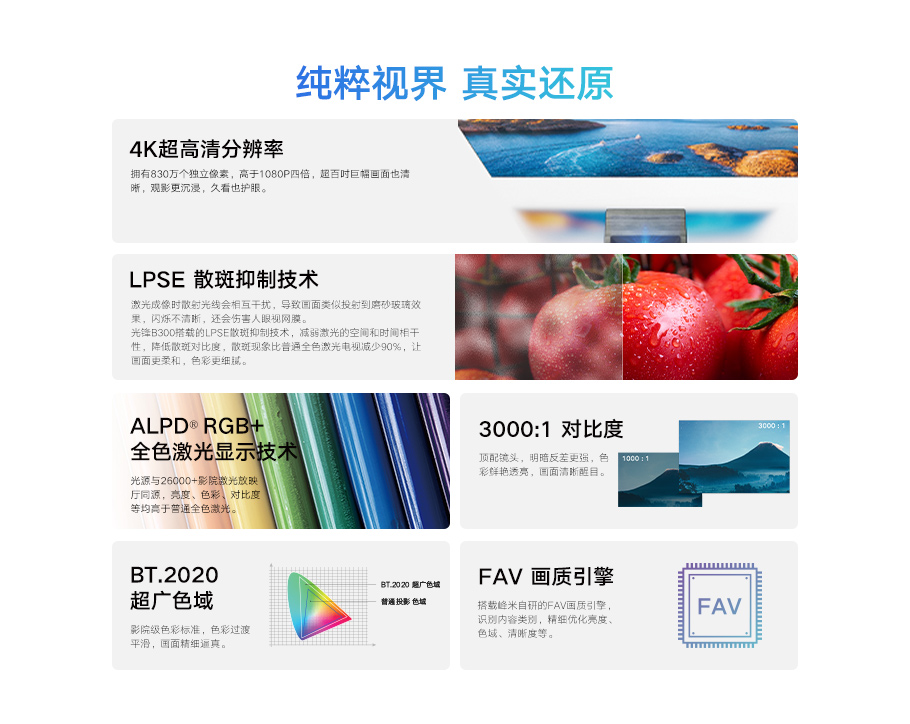 港澳宝典49图库