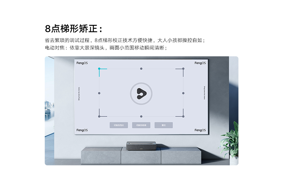港澳宝典49图库