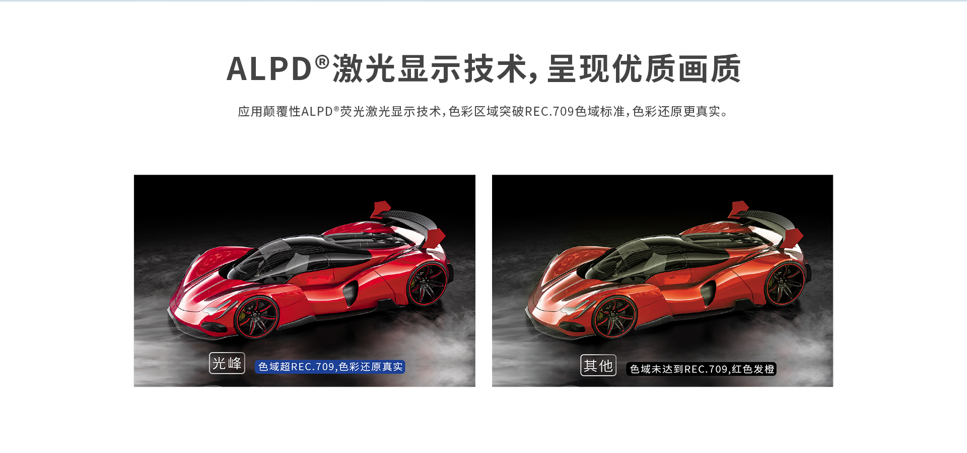 港澳宝典49图库