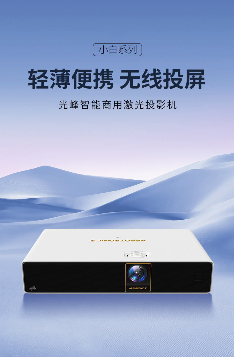 港澳宝典49图库