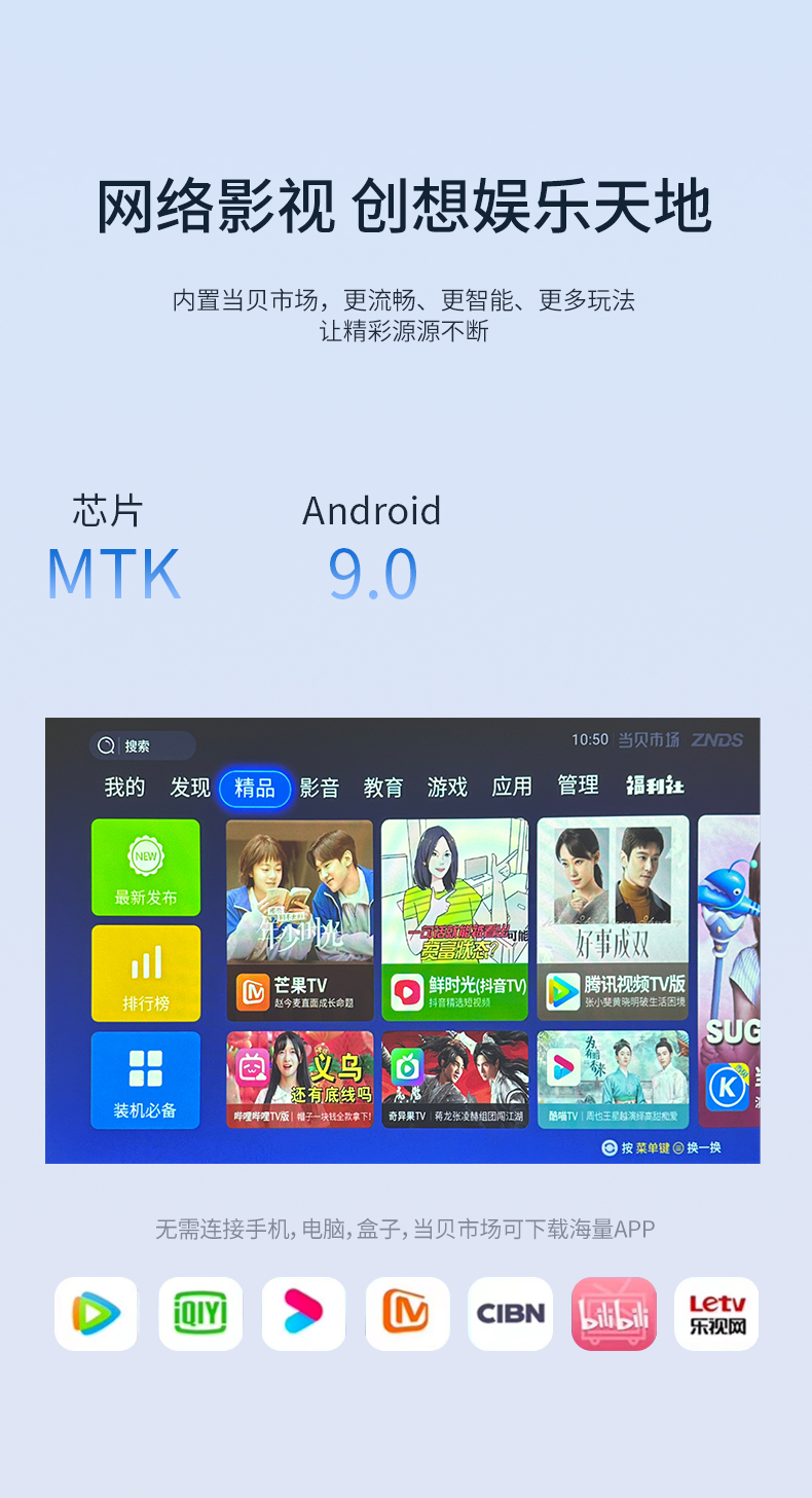 港澳宝典49图库