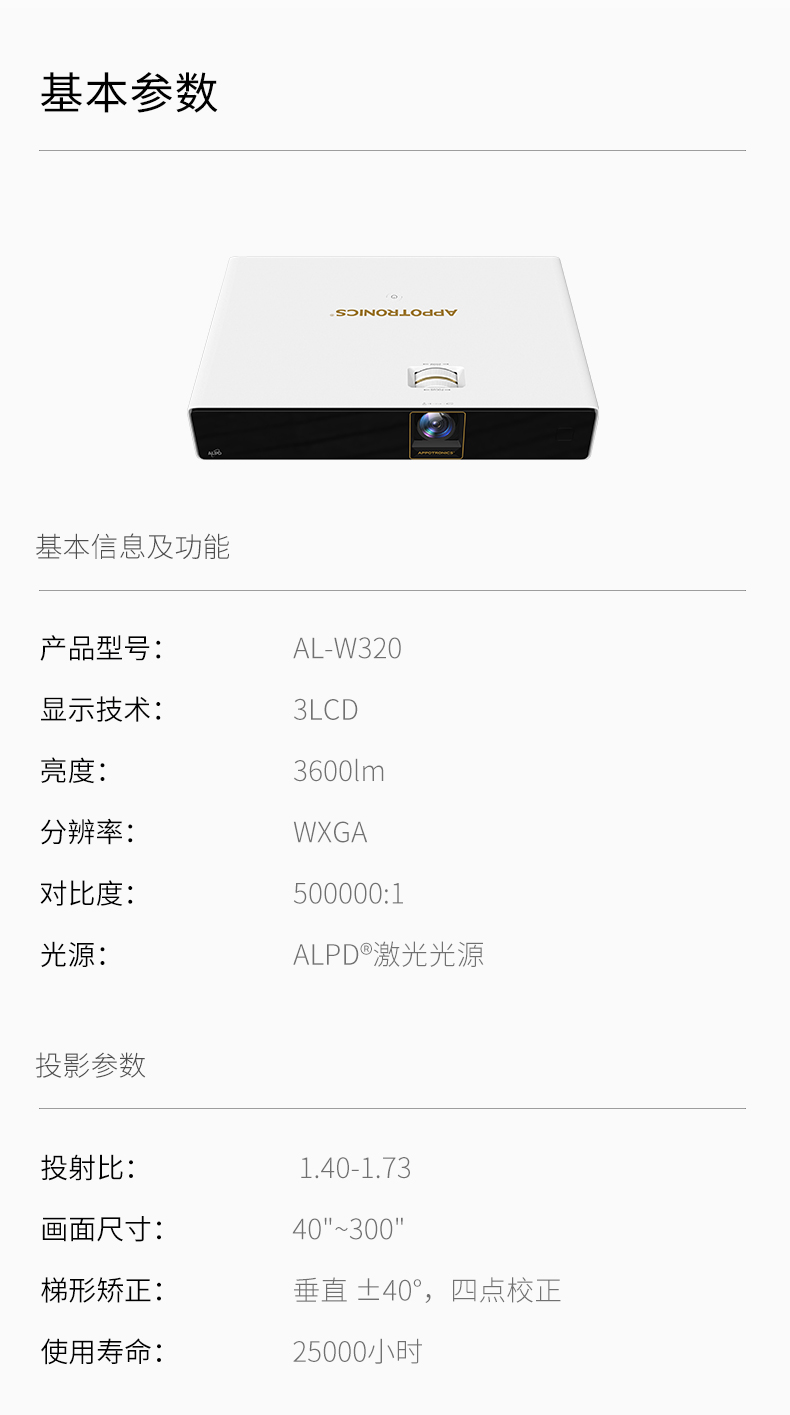 港澳宝典49图库