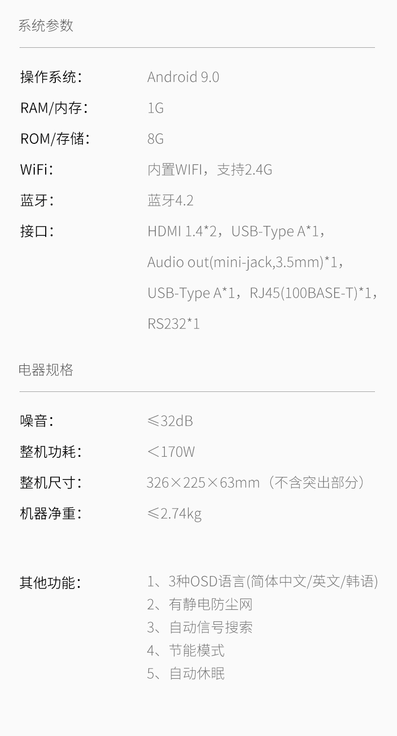 港澳宝典49图库