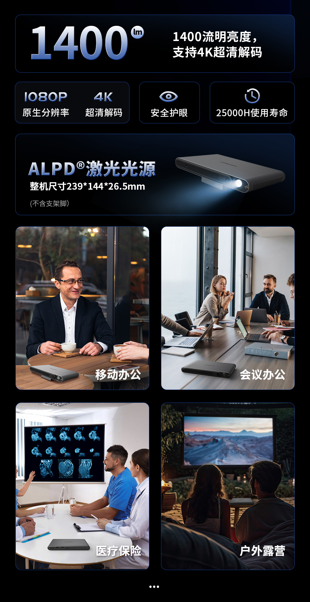 港澳宝典49图库