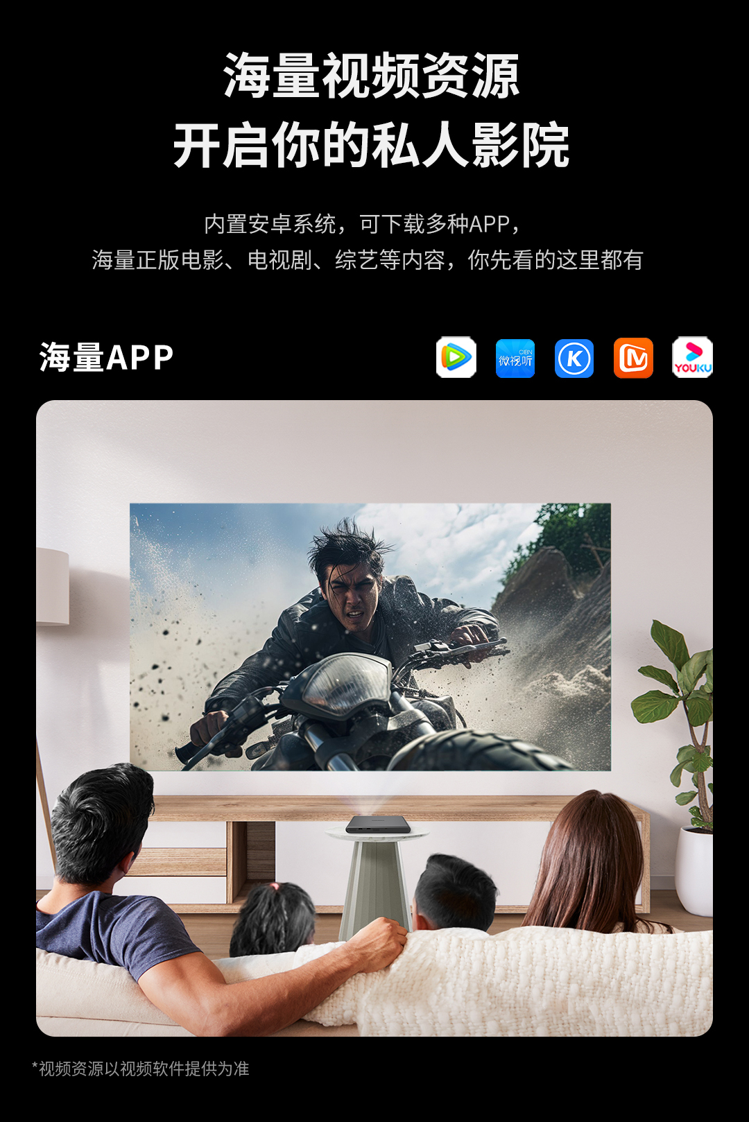 港澳宝典49图库