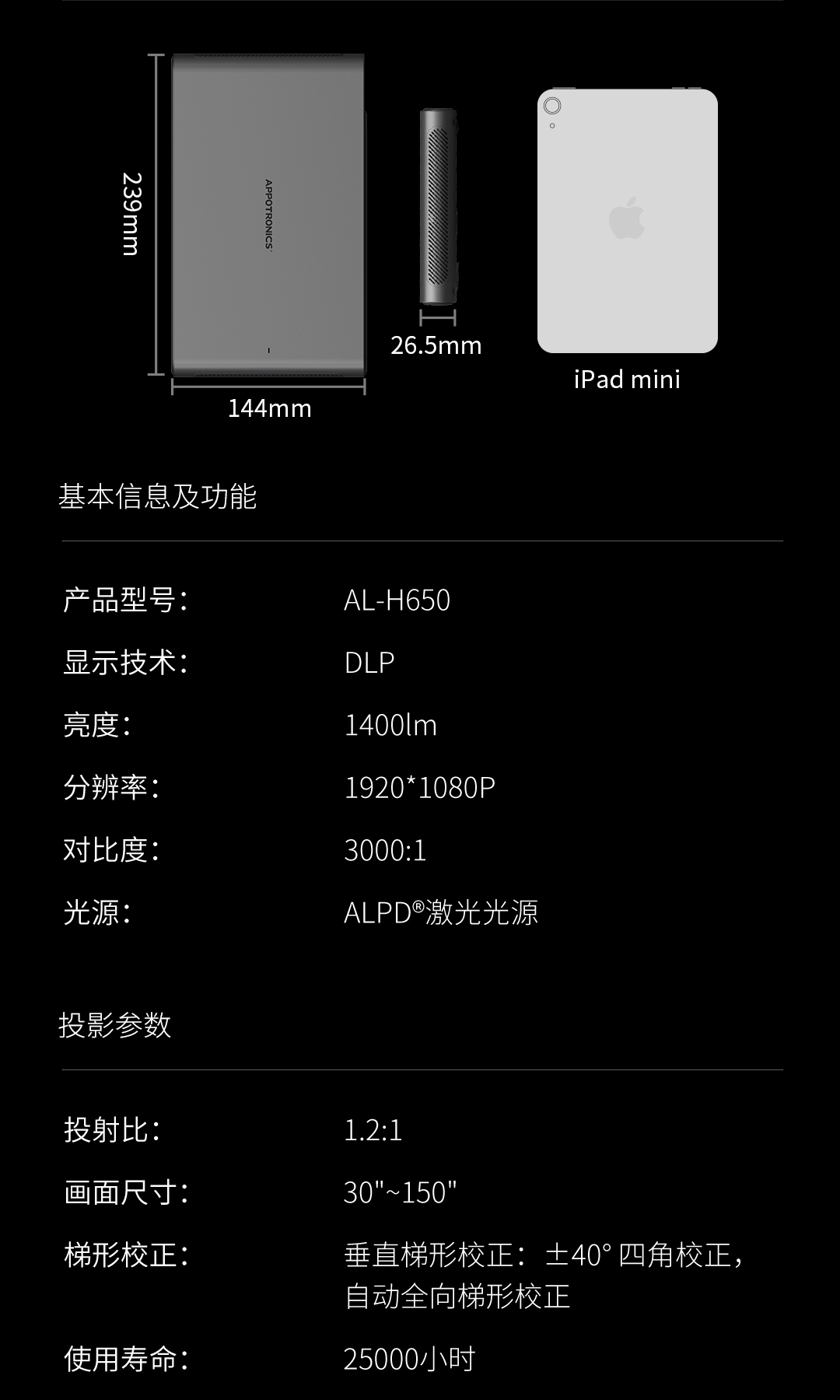 港澳宝典49图库