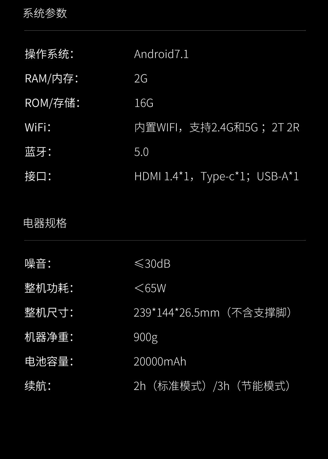 港澳宝典49图库