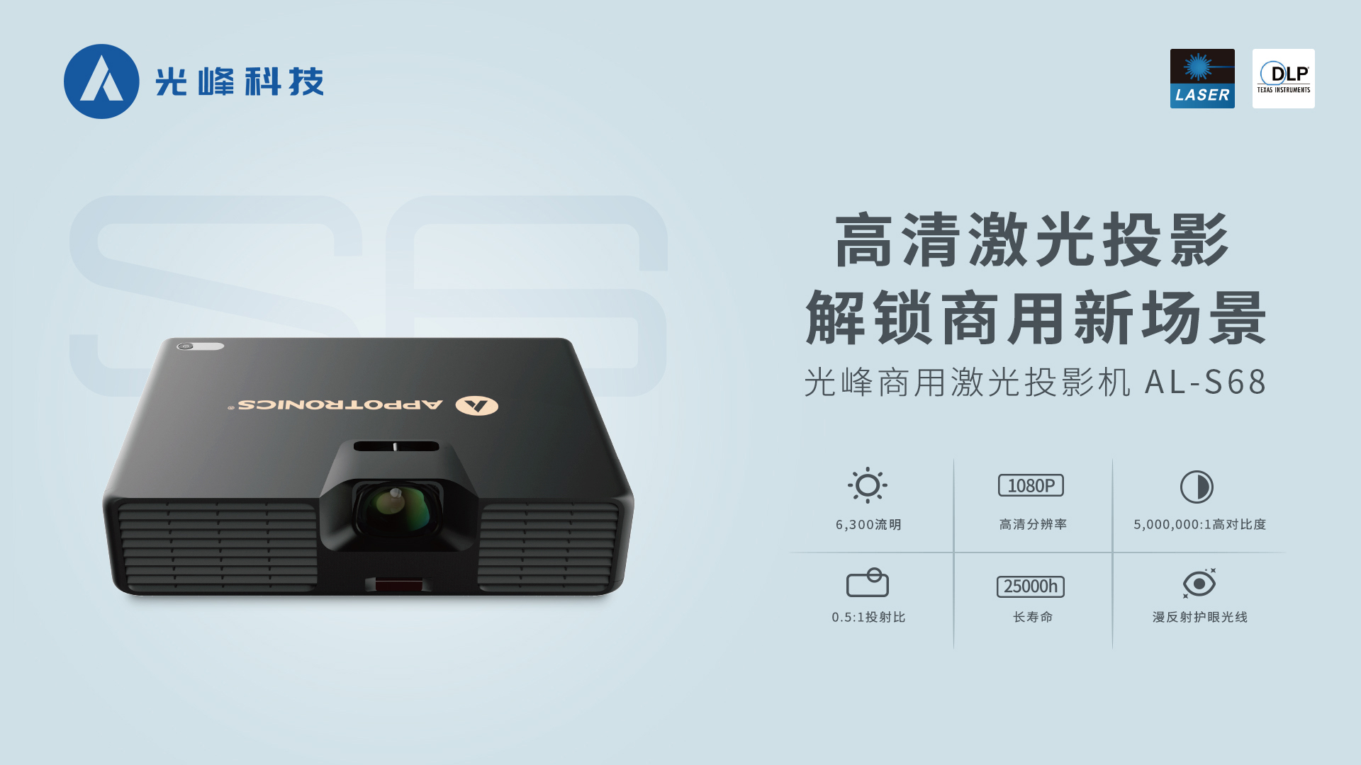 港澳宝典49图库
