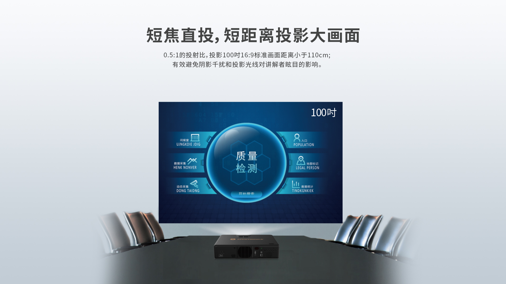 港澳宝典49图库