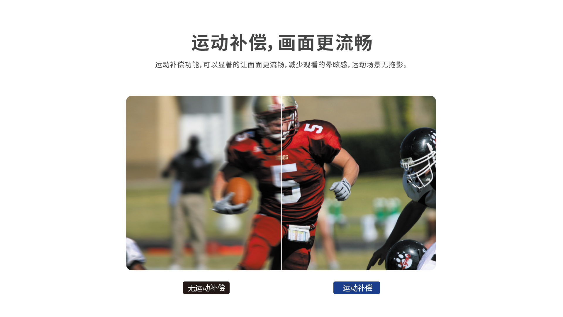 港澳宝典49图库