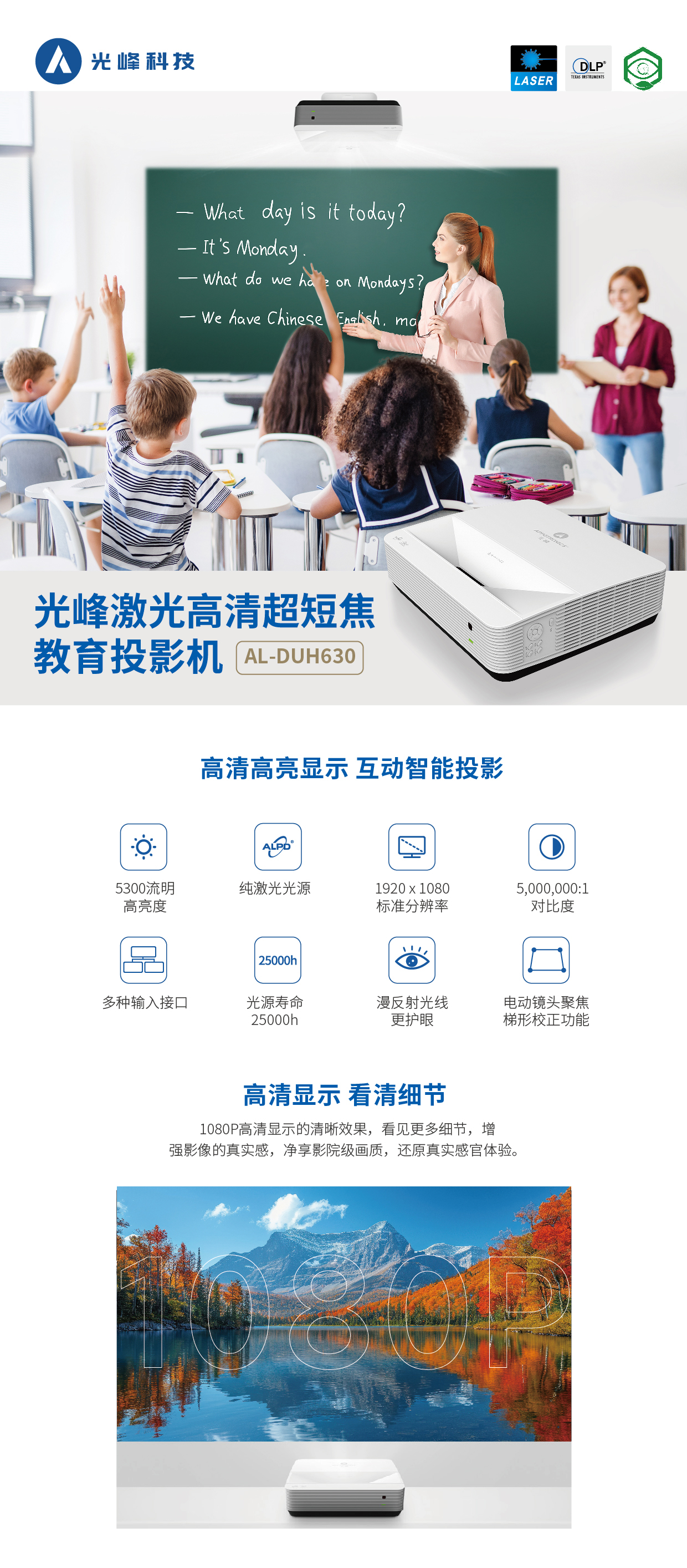 港澳宝典49图库