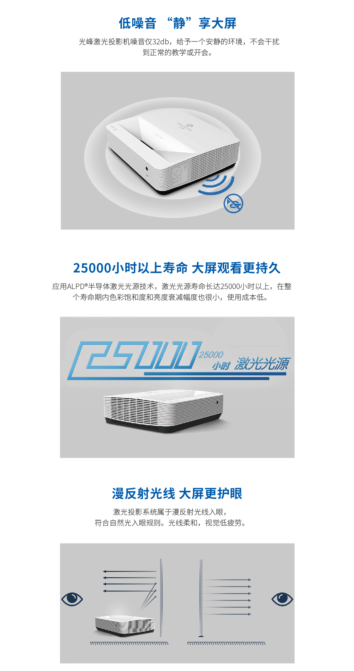 港澳宝典49图库