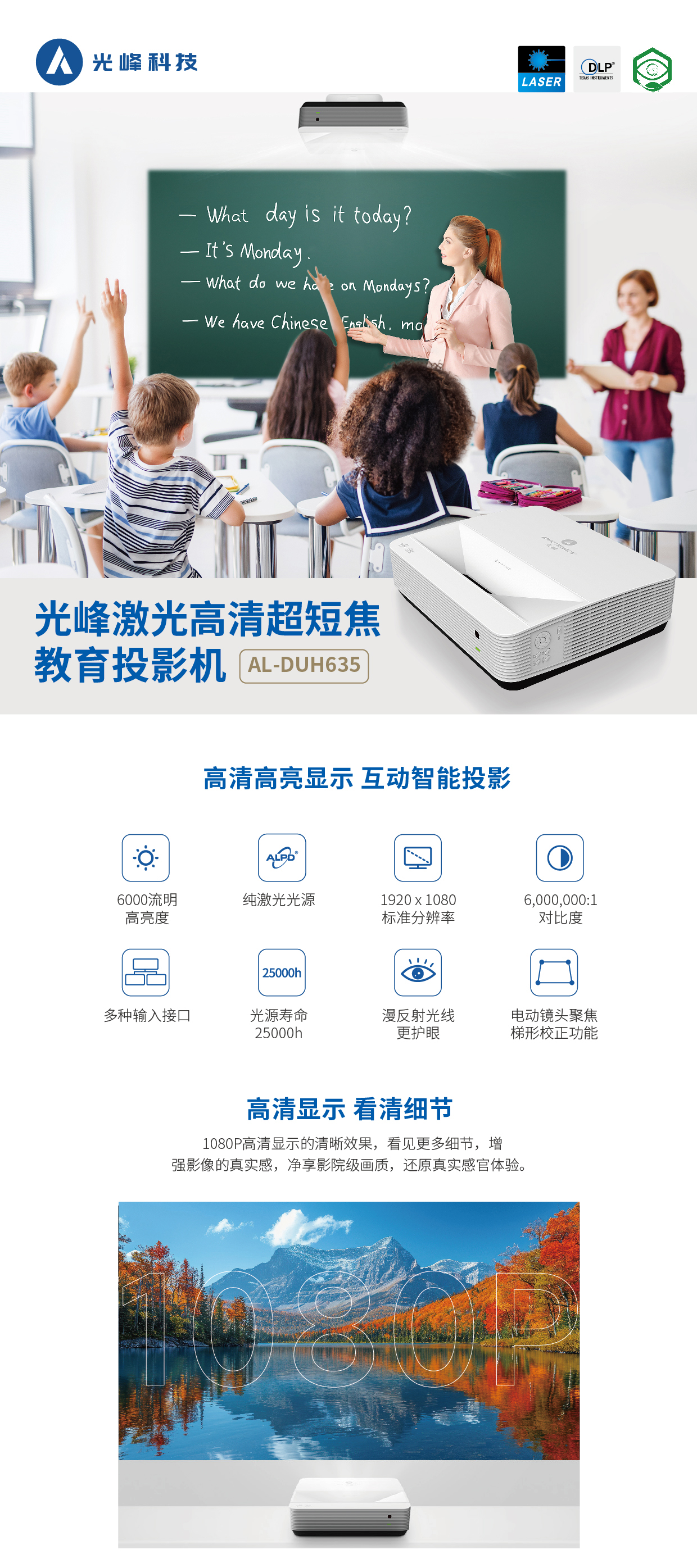 港澳宝典49图库