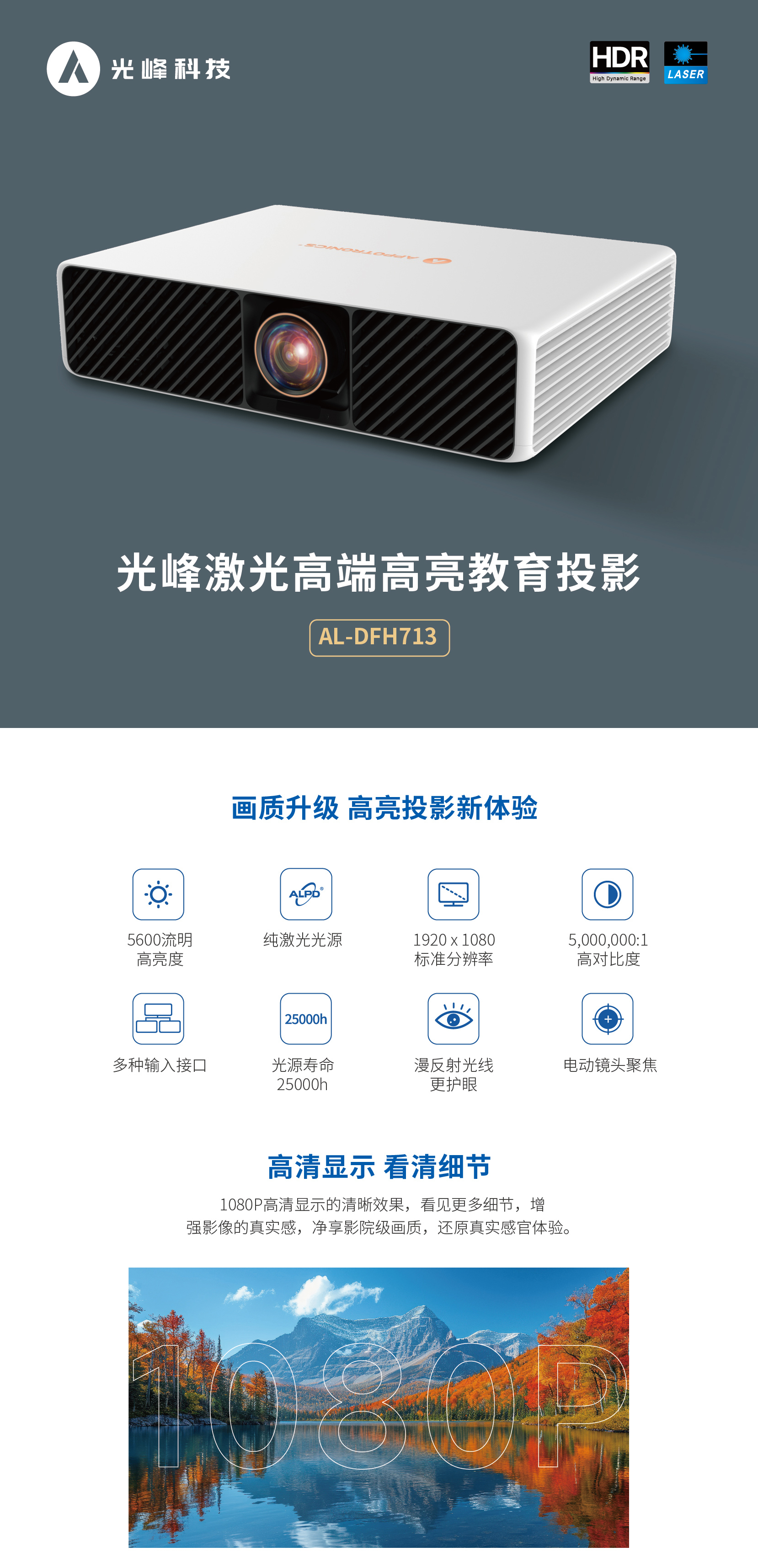 港澳宝典49图库
