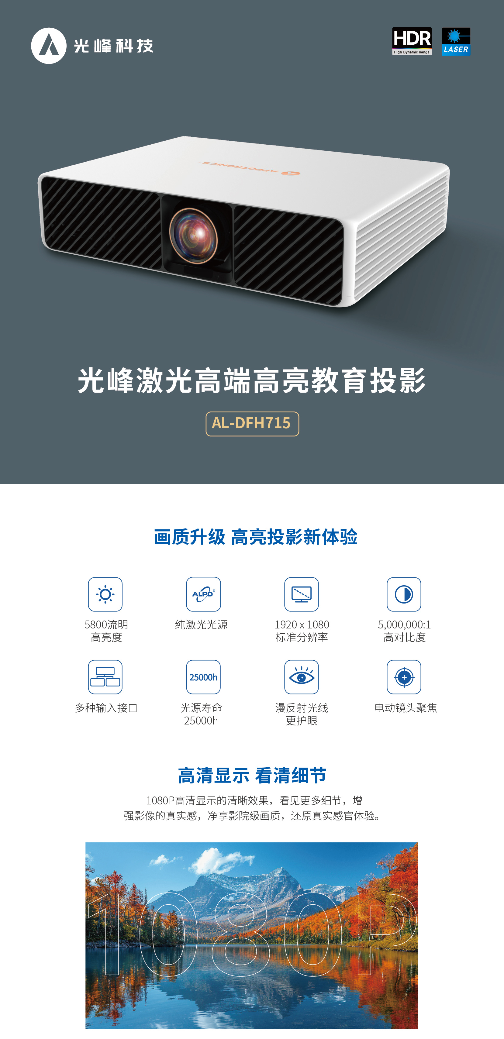 港澳宝典49图库