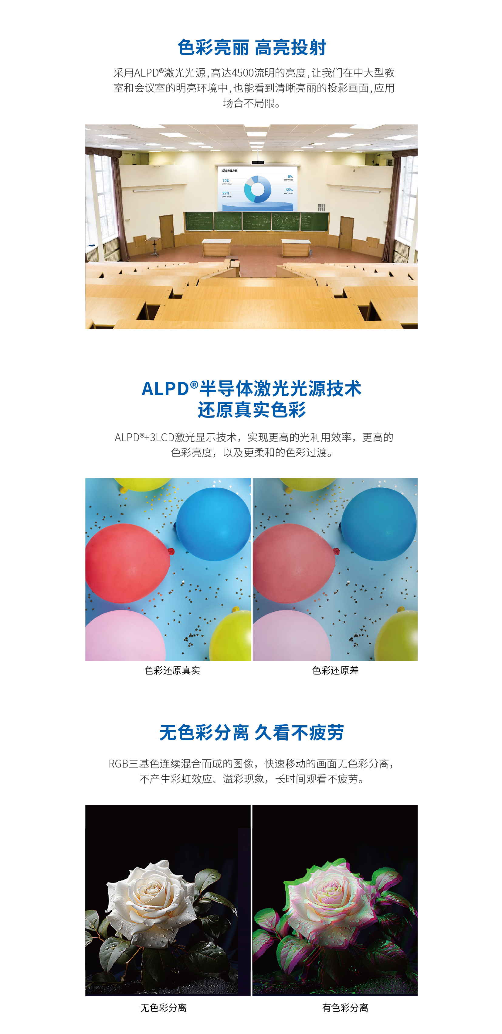 港澳宝典49图库