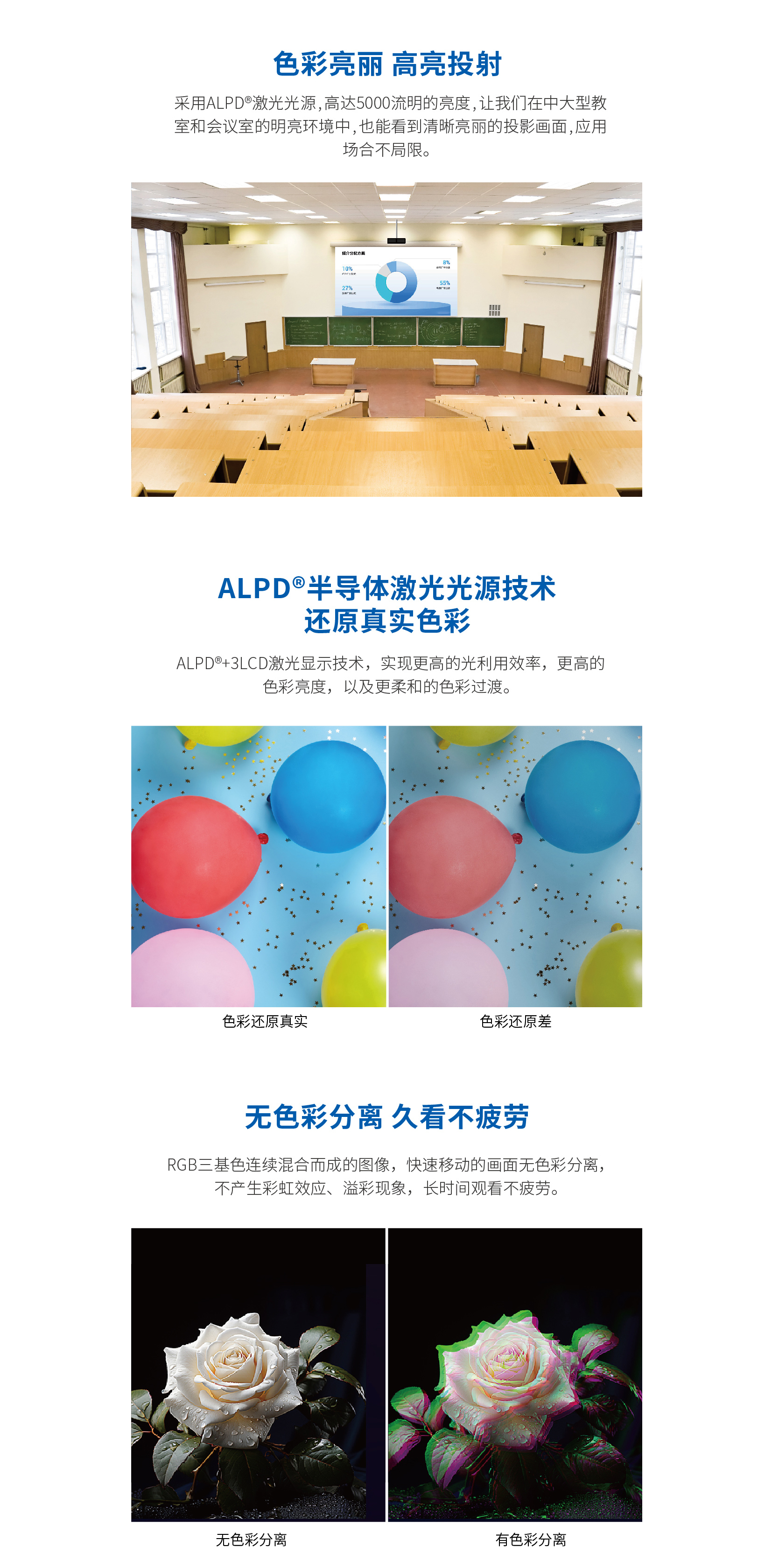 港澳宝典49图库