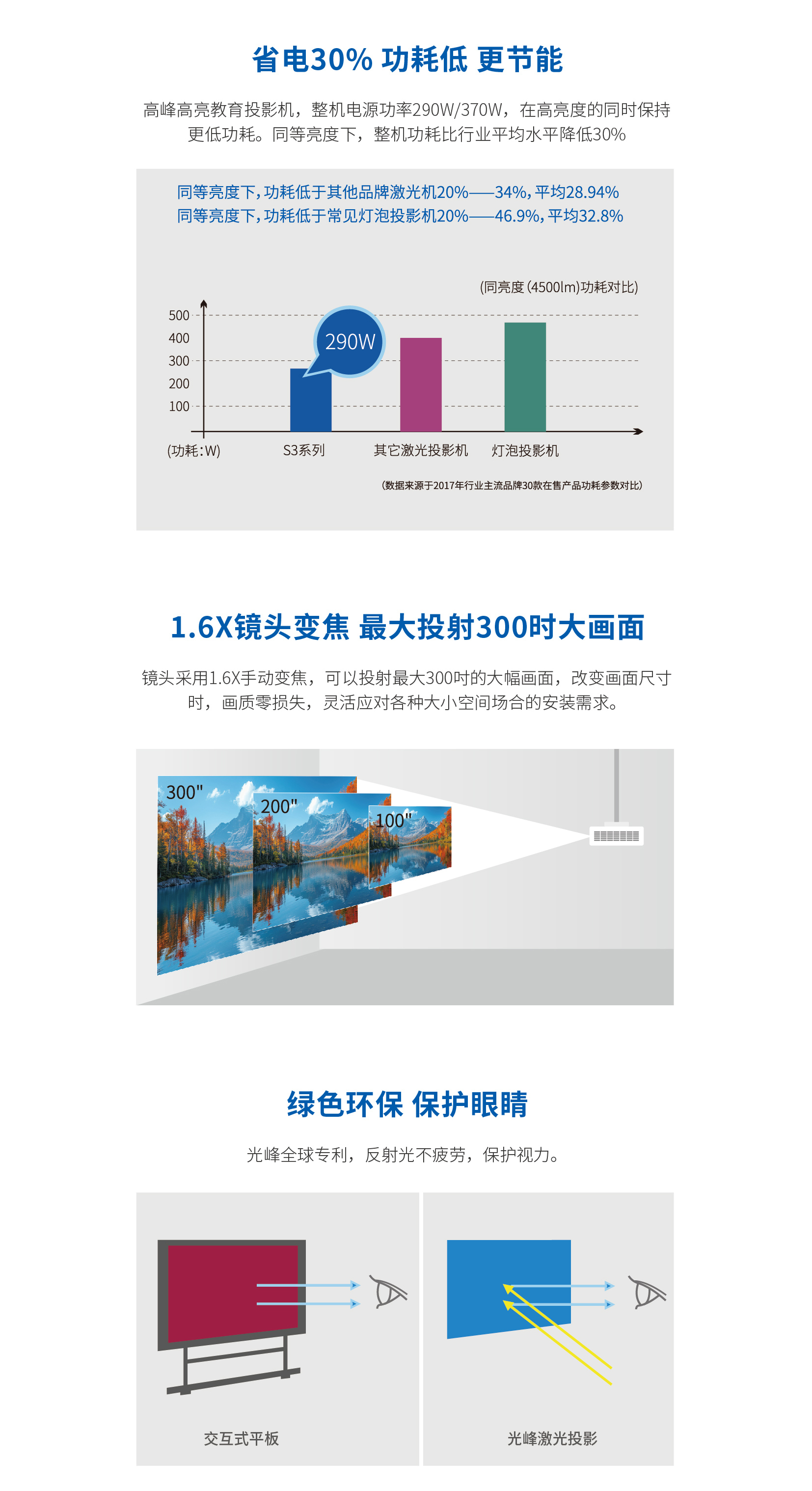 港澳宝典49图库