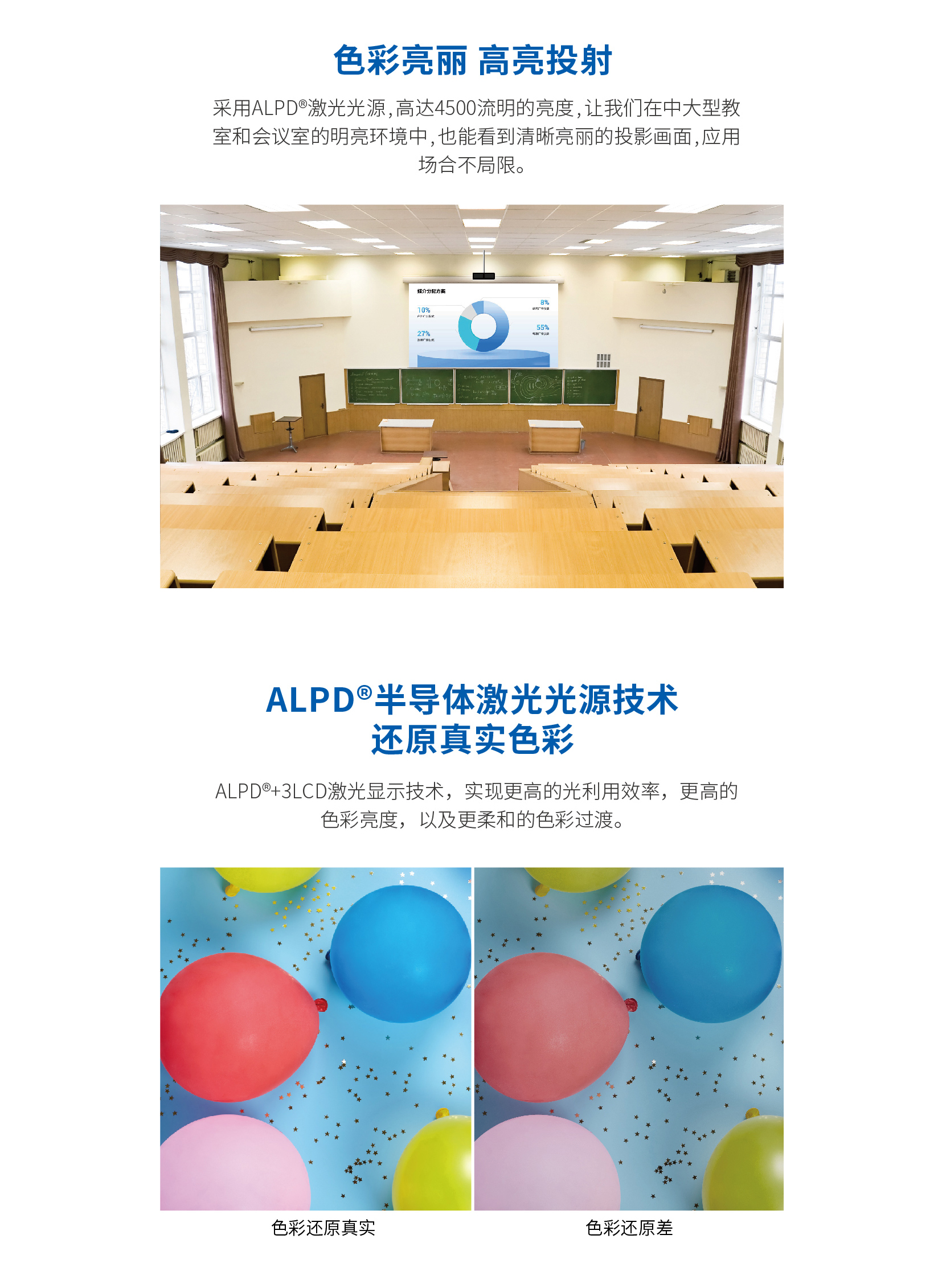港澳宝典49图库