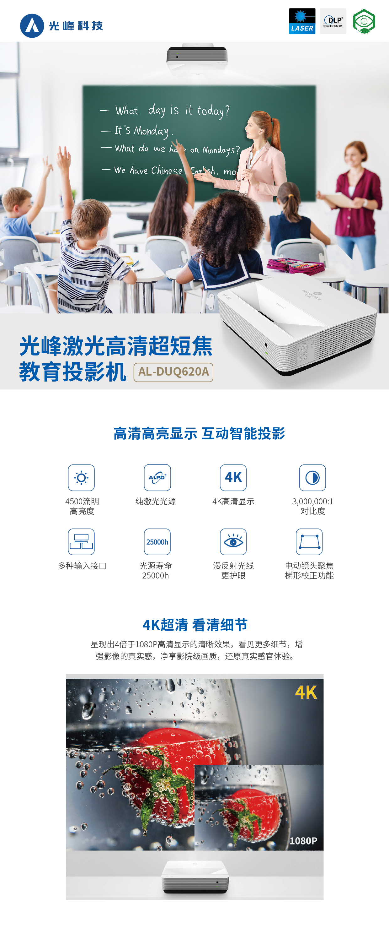 港澳宝典49图库