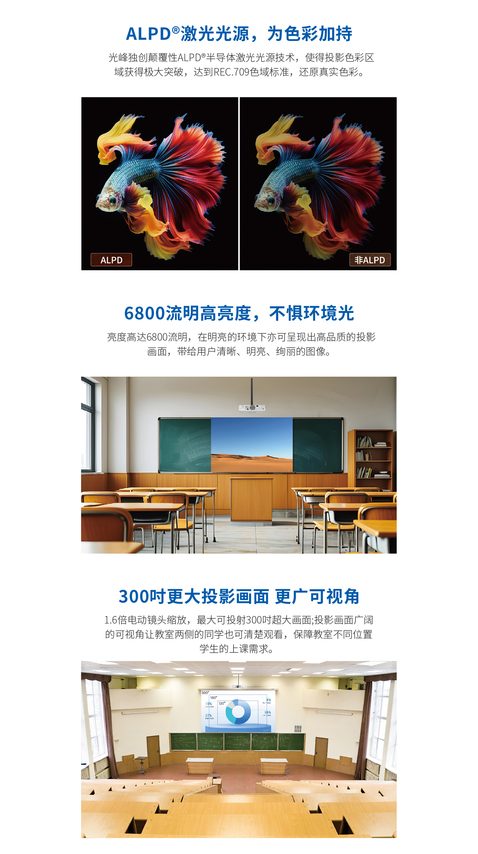 港澳宝典49图库