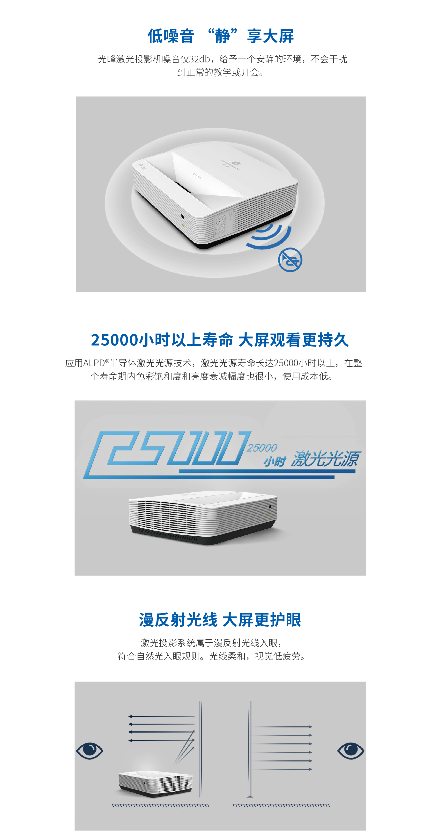 港澳宝典49图库