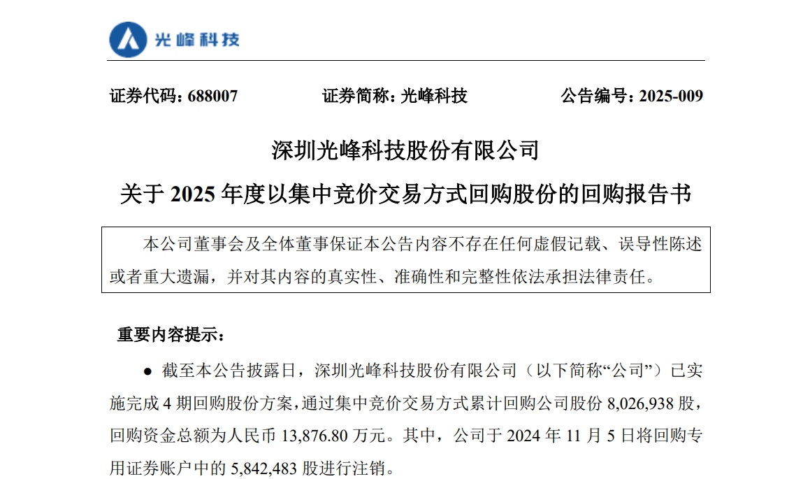港澳宝典49图库