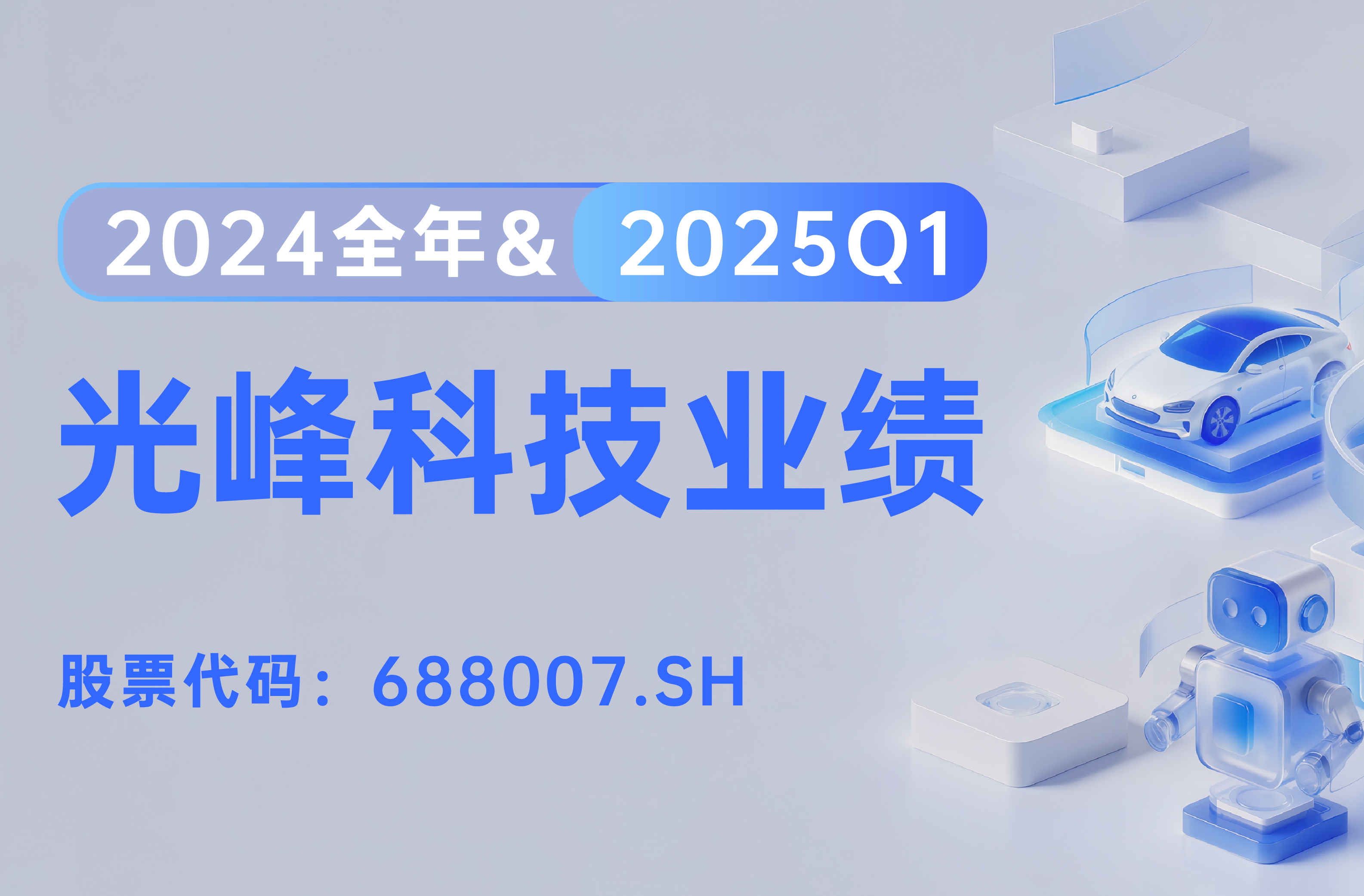 港澳宝典49图库