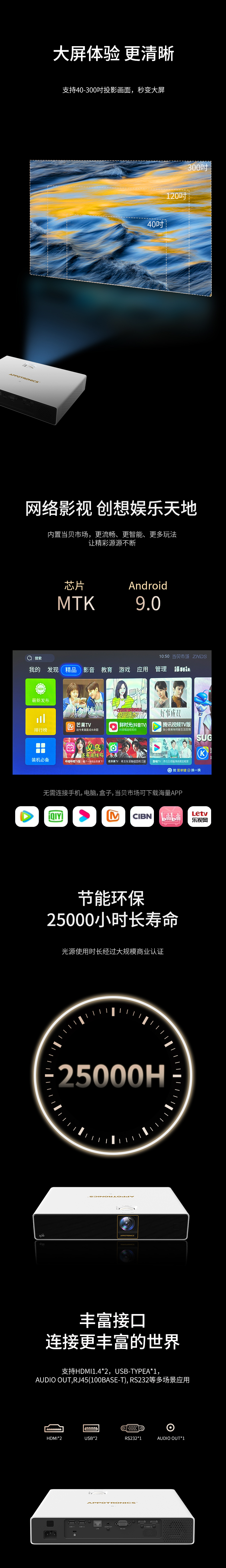 港澳宝典49图库