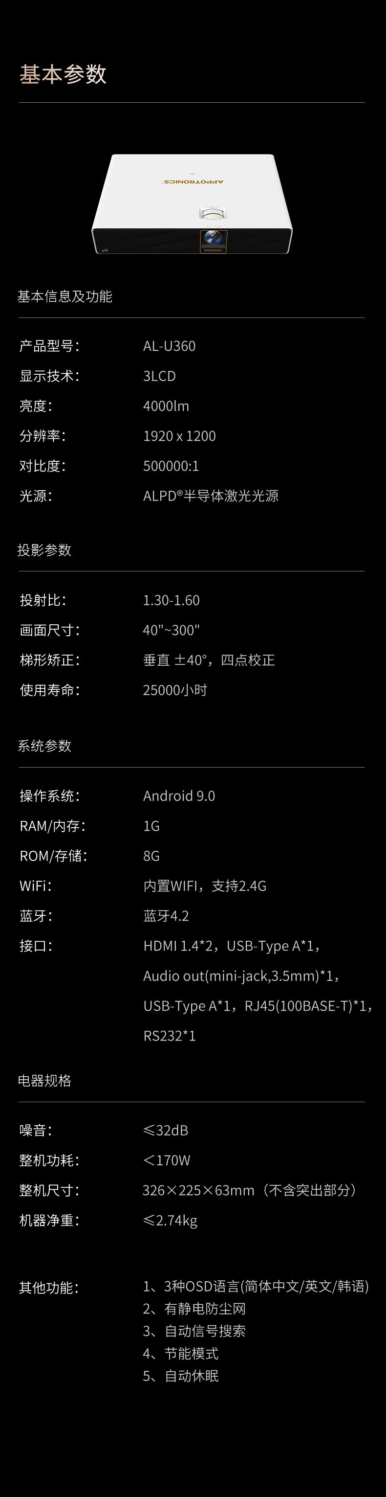 港澳宝典49图库