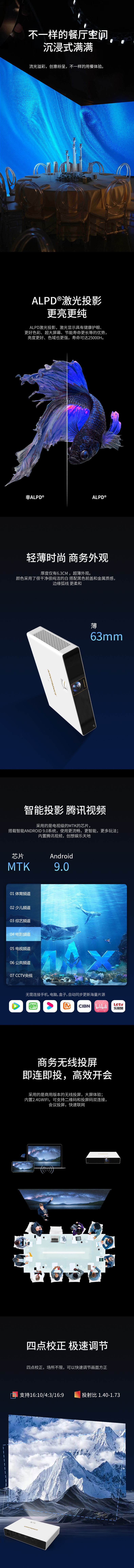 港澳宝典49图库
